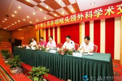 Ѳ�ظ߷���̳��������վ