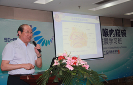 ���Ǻ��ڿ�����˯��ҽѧ�½�չѧϰ��ɹ��ٿ�