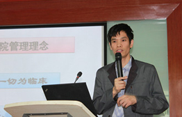 ʡ���Ǻ�ѧ�ƽ�����ѵ��˳����չ