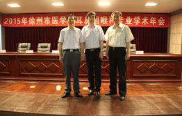 �μ�2015�����ж����ʺ���ѧ���