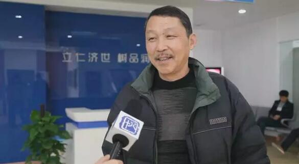 患者好评
