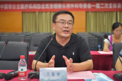 �й��ǹ���ҽ����ҵ��չ�ķ�����ʲô