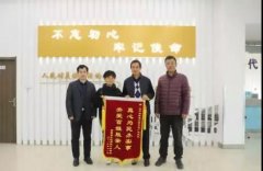 ����Ϊ���ʵ�£��ذ�����ʤ����