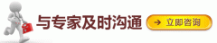 Ͼб鲻ͨô