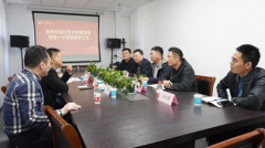 ���ѧ�к��������մ�ѧҽѧԺ�쵼һ��ݰ���Ͼ���Ʒ����ָ��