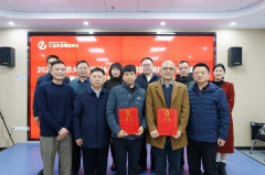 2023�꽭�մ�ѧҽѧԺ&�Ͼ���ƷԺУ�����ܽ���̸��