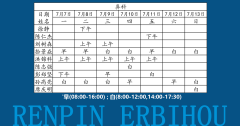 ҺϢϾƷ77ա713רһ
