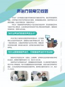 �Ͼ���Ʒ|������������ˡ��죬ΪʲôҪ�������ƣ�