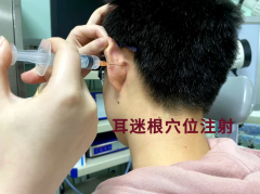 �Ͼ����Ǻ���ҽԺ�ļҺ�_���ƶ����ĳ���ҩ������Щ��