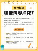 ����������Ԫ�ס�����Щ���ǧ���ʡ���Ͼ����������飡